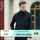 威可多（VICUTU）商務(wù)休閑男夾克翻領(lǐng)百搭羊毛呢外套男 黑色 XL