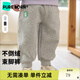 博睿恩（Pureborn）【加絨/加厚】男女寶寶長(cháng)褲春秋季嬰幼兒褲子保暖外出休閑褲百搭 麻灰（加絨） 120