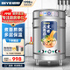 碧野（BIYE）煮面桶商用電熱節能保溫湯面爐不銹鋼麻辣燙爐湯粥爐【50型/100L平底電熱型9KW】
