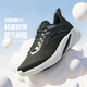 安踏羚跑5代跑步鞋男鞋回彈緩震通勤運動(dòng)鞋風(fēng)速輕量化中考體測訓練鞋 【羚跑5代】基礎黑/素采灰-1 43