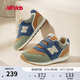 NEW BALANCE0-4歲小童時(shí)尚撞色舒適軟底學(xué)步鞋996