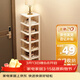 安爾雅簡(jiǎn)易鞋架門(mén)口多層宿舍家用收納立式省空間分層隔板鞋柜 暖白8層