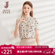 經(jīng)典故事（JANE STORY）黑色印花襯衫女夏季2024新款短袖雪紡衫上衣知性收腰法式襯衣短款 杏黑色花 XL