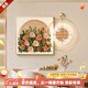 福進(jìn)門(mén)法式奶油風(fēng)餐廳裝飾畫(huà)鐘表掛鐘客廳壁畫(huà)玫瑰花卉餐桌墻面掛畫(huà)時(shí)鐘 A款-玫瑰花語(yǔ) 50*50+掛鐘50 鋁合金金色框+金色掛鐘 常規款（優(yōu)質(zhì)油畫(huà)布+光油效果）