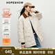 紅袖（hopeshow）復古質(zhì)感羽絨服2025冬季新款女裝90白鴨絨巴恩風(fēng)燈芯絨撞色外套 米010 S
