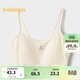 巴拉巴拉女童內衣發(fā)育期少女文胸青少年小學(xué)生兒童胸衣莫代爾208925195002