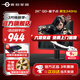 泰坦軍團24.5英寸2K275HZ電競顯示器 FastIPS屏幕380Hz職業(yè)高刷 1msGTG HDR硬件低藍光電腦升降旋轉液晶屏 QD-量子點(diǎn)240Hz P2511S MAX
