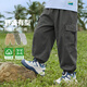 右歐（RightEuro）男童純棉工裝長(cháng)褲夏裝2026新款兒童寶寶小童夏季童裝休閑男孩褲子