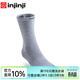 injinji雙層襪內襪五指襪coolmax長(cháng)筒運動(dòng)襪子保暖透氣吸汗分五趾襪 淺灰色(內襯襪) L(44.5-47)