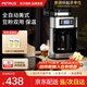 柏翠美式咖啡機全自動(dòng)磨豆粉兩用咖啡豆研磨煮一體機家用辦公室保溫咖啡壺大容量 PE3200 節日禮物 3200全自動(dòng)咖啡機