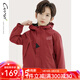 純一良品（CUNYI）童裝兒童外套男童加絨風(fēng)衣秋冬裝新款中大童保暖連帽沖鋒衣 紅色 150 cm