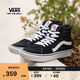 VANS范斯官方 升級款Comfy SK8-Hi舒舒服服緩震板鞋 黑色 36.5