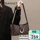 千百度（C.BANNER）包包女包印花鏈條單肩包斜挎輕奢腋下包生日禮物高級感送女友老婆