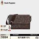 暇步士（Hush Puppies）男士包包單肩斜挎包新款時(shí)尚復古簡(jiǎn)約商務(wù)背包輕便旅行單肩包 HA-1211657W-507