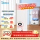 美的（Midea）折疊干衣機內衣消毒70L家用布罩便攜定時(shí)暖風(fēng) 小型烘衣機烘干機旋鈕折疊干衣機MZD70H0E