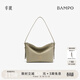 半坡飾族（bampo）新款包包小綿綿頭層牛皮手抓紋小包時(shí)尚高級感女包單肩斜挎包 杏子灰