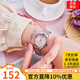 卡西歐石英極簡(jiǎn)時(shí)尚小表盤(pán)防水女士日歷手表送情人節禮物 LTP-V005D-4B2（京倉京配）