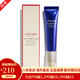 資生堂（Shiseido）悅薇眼霜珀翡素顏眼霜 傲嬌 盼麗風(fēng)姿撫痕眼霜 禮物送女友 悅薇珀翡塑顏/小熨斗抗皺精華15ml