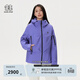 KOLON SPORT/可隆戶(hù)外棉服 男女同款防水透濕防風(fēng)P棉露營(yíng)棉服 LUPJ5WT536-VI 紫羅蘭色 M 170/92A