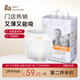 母嬰坊超薄透氣紙尿庫點(diǎn)點(diǎn)關(guān)愛(ài)系列新生兒嬰兒尿不濕寶寶尿布 【門(mén)店同款】紙尿褲M(mǎn)碼54片