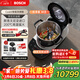 博世（BOSCH）【歐洲進(jìn)口】Cookit進(jìn)口智能靈感鍋AI食譜全自動(dòng)炒菜機器人多功能30合一廚師機電煮鍋MCC9555CWC