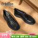 金利來(lái)（Goldlion）板鞋男鞋春季休閑鞋男皮鞋男柔軟運動(dòng)鞋休閑男士皮鞋 黑色(四季款) 40