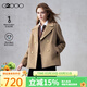 G2000【綿羊毛混紡/商場(chǎng)同款】女裝2025秋冬保暖氣質(zhì)毛呢外套 含羊毛-別致紐扣-棕色 M