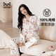 貓人女士睡衣女春秋夏季純棉家居服2026帶胸墊可外穿印花翻領(lǐng)開(kāi)衫套裝
