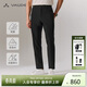巍德（VAUDE）速干褲男士防潑水高彈直筒徒步透氣登山長(cháng)褲