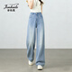 金狐貍褲子女款2026年最流行新款滿(mǎn)天星燙鉆闊腿牛仔褲垂感直筒休閑長(cháng)褲 藍色 長(cháng)褲 L (28)