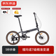 京東京造 F8折疊自行車(chē)禧瑪諾7速鋁合金20英寸成年人學(xué)生通勤單車(chē)太空灰