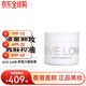 EVE LOM 英國EVE LOM伊芙蘭潔顏霜卸妝膏深層清潔送女友正品直郵禮物 200ml