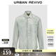 UR2026春季新款男裝丹寧回潮口袋長(cháng)袖牛仔襯衫UUV850023 淺藍 S