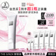 THE GINZA 御銀座【全新升級】柔澈潔面乳130g保濕洗面奶清潔溫和生日禮物女神節