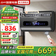 國美電熱水器家用【免費上門(mén)安裝】熱水器電熱水器一級能效洗澡雙膽速熱儲水式出租屋超薄扁桶 50L 3200W 鎂棒免換+10倍增容+出水斷電