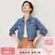 尚都比拉秋季復古休閑小個(gè)子短款外套女純棉撞色繡花牛仔衣 淺藍色 S