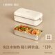 OIDIRE（偶點(diǎn)）電熱飯盒 電飯盒 免注水加熱便當盒 加熱飯盒保溫飯盒便攜304不銹鋼內膽上班族帶飯神器 0.8L -ODI-FH21 電熱飯盒+餐具