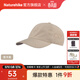 Naturehike挪客夏季鴨舌帽 戶(hù)外運動(dòng)跑步帽子透氣防潑水遮陽(yáng) 淺卡其 均碼