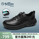 金利來(lái)（Goldlion）男鞋男士休閑鞋爆米花科技自動(dòng)旋轉扣鞋G539430314AAA黑色40