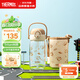 膳魔師（THERMOS）Tritan吸管杯小學(xué)生兒童開(kāi)學(xué)水杯幼兒園寶寶塑料水壺400ml棕