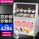 樂(lè )創(chuàng  )（lecon） 炒冰機商用大功率手動(dòng)炒酸奶機快速炒冰淇淋酸奶卷擺攤夜市炒冰卷 雙鍋雙壓+雙層架_燈箱-1匹機