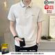 JASONWOOD翻領(lǐng)短袖T恤男士夏裝2026新款潮流修身商務(wù)休閑透氣POLO衫男 淺灰白 [官方正品] L 【120-135斤】[官方品牌]