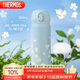 膳魔師（THERMOS）保溫杯316鋼500ml男女士?jì)和槭侄Y生日禮物JNL-500S BL