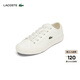 LACOSTE法國鱷魚(yú)男鞋25年新款時(shí)尚舒適百搭系帶板鞋帆布鞋|47CMA0005 18C/米白色 41 (260mm) 7.5