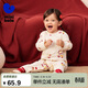 迷你巴拉巴拉滿(mǎn)月寶寶衣服純棉三角衣新生兒紅色嬰兒周歲包屁衣