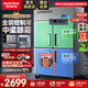 澳柯瑪（AUCMA）商用冰箱四門(mén)立式冷藏冷凍雙溫冰箱六門(mén)酒店廚房冰箱 商用冰柜廚房冰箱四開(kāi)門(mén)冰箱商用 四門(mén)雙溫丨全銅管-22℃丨201不銹鋼