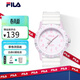 斐樂(lè )（FILA）學(xué)生手表初高中生防水男女士手表考試手表機械石英表6673-004