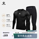 卡爾美（KELME） 兒童緊身衣男女童透氣長(cháng)袖彈力打底衫足球訓練服緊身褲健身套裝 黑色套裝【透氣薄款-中間LOGO】 140 CM