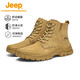 Jeep吉普男靴輕便戶(hù)外春季高幫馬丁靴男女情侶款防滑加絨徒步登山皮鞋 駝色（女款-運動(dòng)碼）單層 37