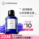 Florihana馥家法國F家矢車(chē)菊純露補水脆肌爽膚化妝水 1000ml